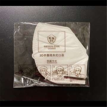 KN95 Protective Mask 10 Masks